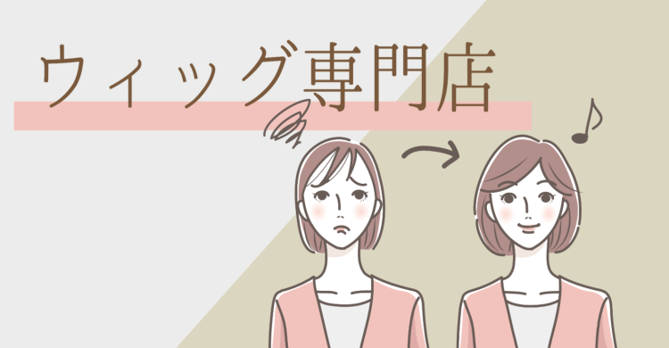 ていねいなくらし